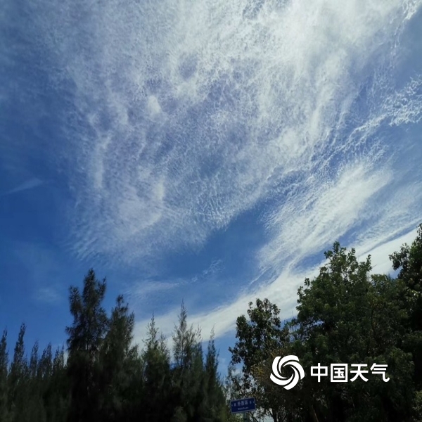 中国天气网讯 今天(24日)上午10时,今年第11号台风"白鹿"(强热带风暴.