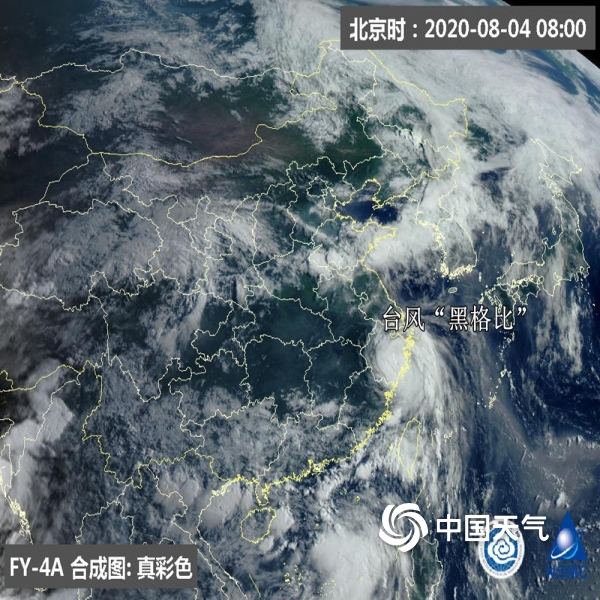 都市邪君