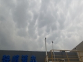 实拍：北京上空出现大片乳状云