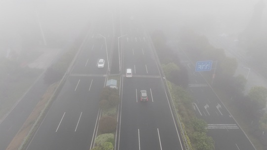 貴陽の濃霧が立ち込めている最低視界は100メートル未満