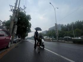 备好雨具 北京部分地区已出现雷阵雨
