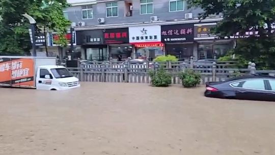  The "Danas" residual circulation continues to threaten Fujian, and heavy rainfall in many places leads to serious ponding