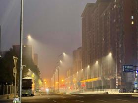 北京早晨雾气朦胧 能见度下降