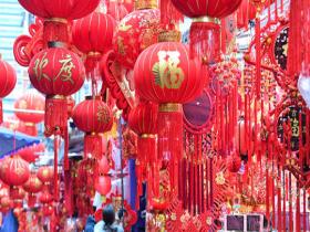 年味正浓！沉浸式体验大江南北的年货大集烟火气