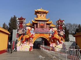 年味来袭 北京圆明园新春灯会抢先看