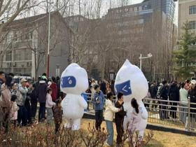 气象科技盛宴开启！中国气象局世界气象日开放活动抢先看