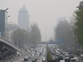 北京空气质量不佳 天空灰蒙蒙