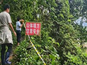 湖南湘西州遭遇强降雨 多方全力防汛保安全