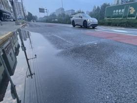 北京雨后部分路段现积水 早高峰出行需注意安全