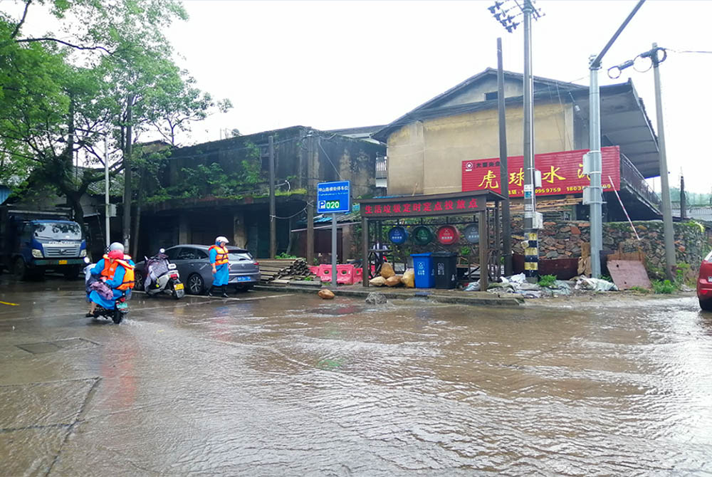 福建南平光泽遭遇持续性强降水，暴雨致全县多地受灾