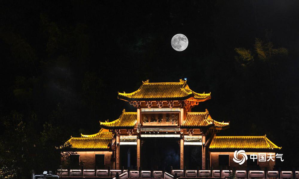 福建建寧中秋之夜 皓月高懸