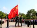 国旗迎风飘扬（摄影：黄晓媚）