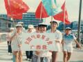 1986年，全国青少年气象科技夏令营广西营开幕