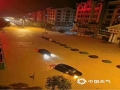 图为7日，桂林市永福县城区汽车被淹。（图/韦宇 廖文善 文/蒋熙 刘婷 黎微微 李会玲 李诗婷）