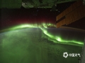 2011年9月17日，国际空间站的宇航员捕捉到了这些南极光景象。（NASA Earth Observatory/视觉中国/版权图片 来源视觉中国）