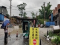 6月3日凌晨至5日早上，河池环江毛南族自治县出现持续性强降雨天气。受强降雨影响，当地低洼路段大量积水，多处漫水桥被淹，农田被水淹。（图文/梁丽娜）