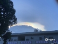 中国天气网讯  27日傍晚，百色田林上空惊现罕见的“七彩祥云”，彩云大约持续20分钟后，便渐渐消失了。（图/莫保结  汤天英 文/莫保结）