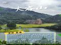八桂端阳・粽情山水间|端午假期旅游天气