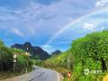 中国天气网广西站讯 7月24日，崇左市大新县在一场酣畅淋漓的雨后，天空现梦幻彩虹 ！(图文/黄厦厦）
