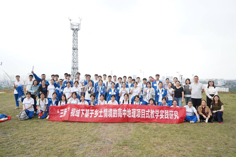 钦州：“探风云奥秘，悟科学真谛”世界气象日活动