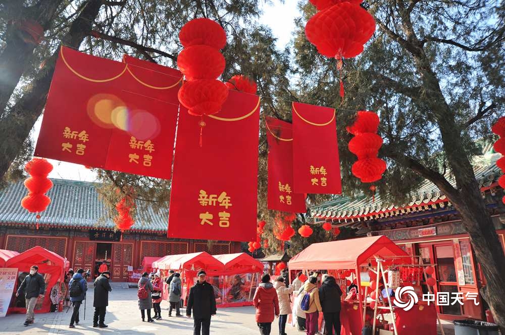 过年逛庙会 组图解锁地坛庙会布置现场-图片频道